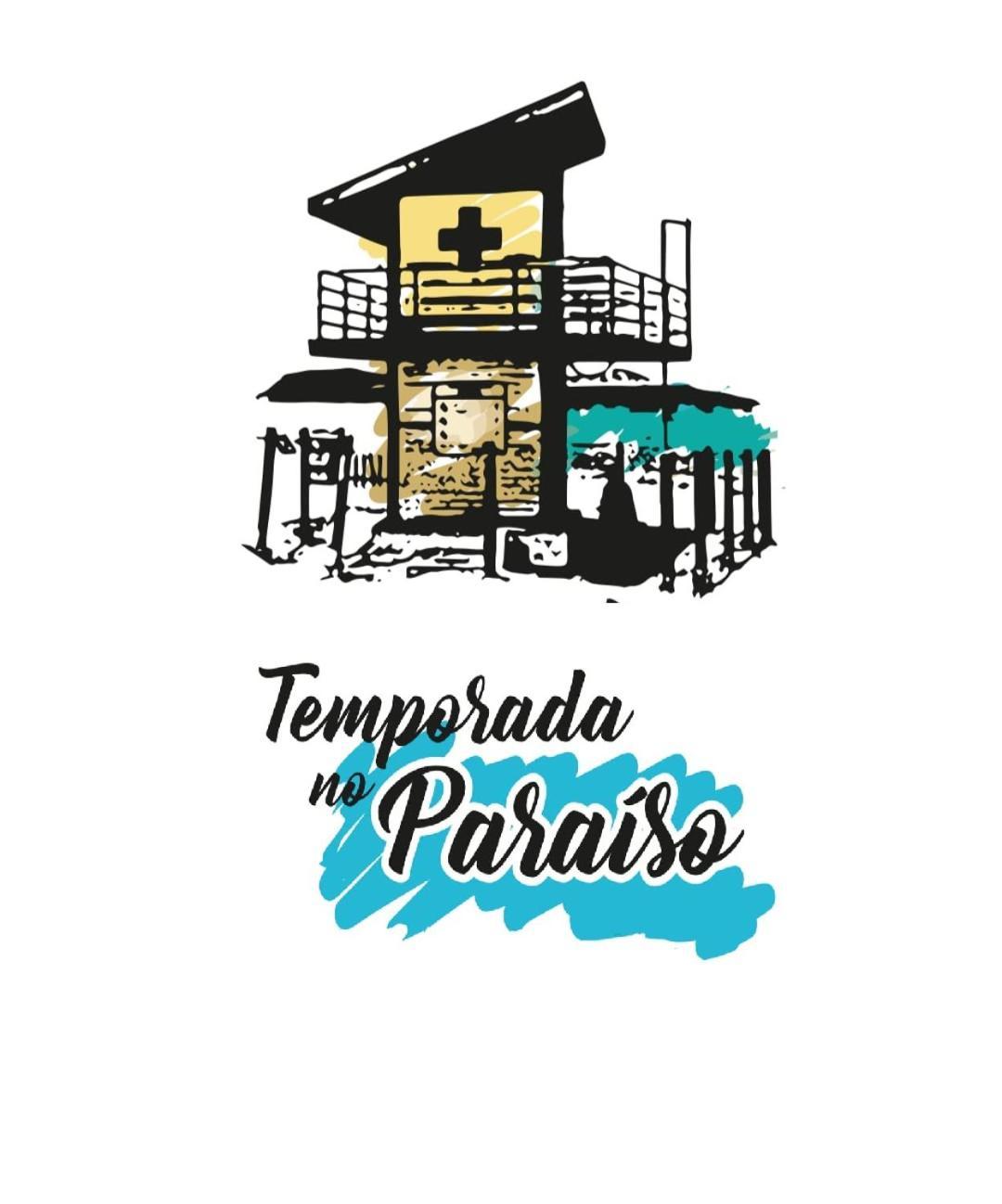 Ocean Blue - Praias Paradisiacas Ambiente Familia. Cabo Frio Exterior foto